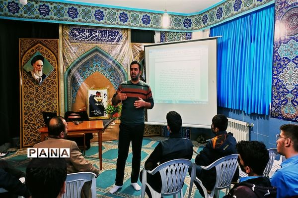 برگزاری دوره  تبیین فضای مجازی