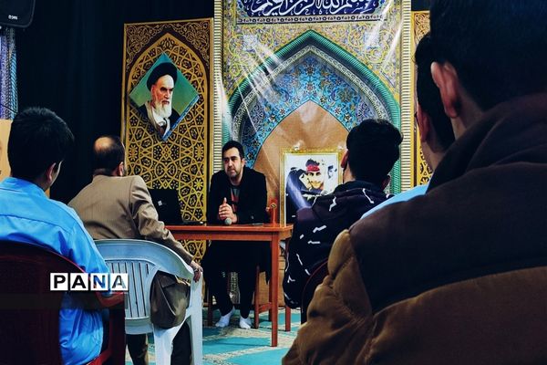 برگزاری دوره  تبیین فضای مجازی