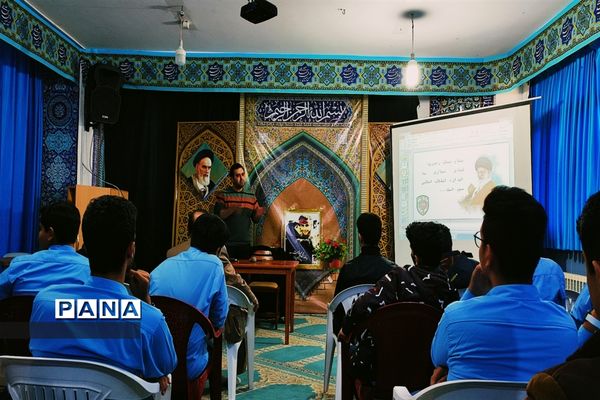 برگزاری دوره  تبیین فضای مجازی