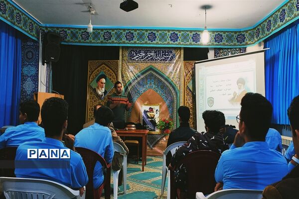 برگزاری دوره  تبیین فضای مجازی