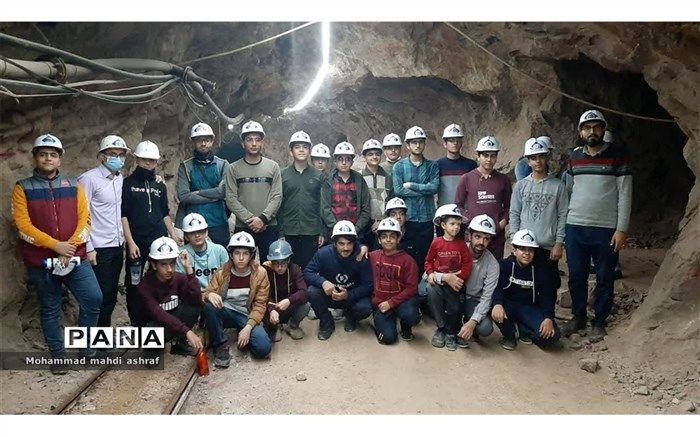 مجتمع معدنی سرب و روی نخلک نایین؛ مقصد دانش‌آموزان راهیان پیشرفت