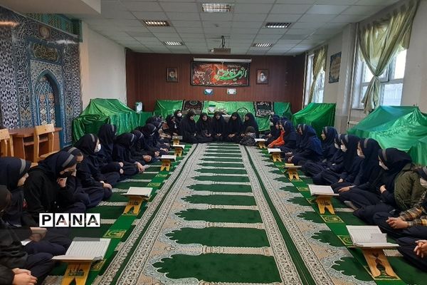 برگزاری مراسم سالروز شهادت حضرت فاطمه زهرا (س) در آموزشگاه فرهنگ ام‌ابیها (س)