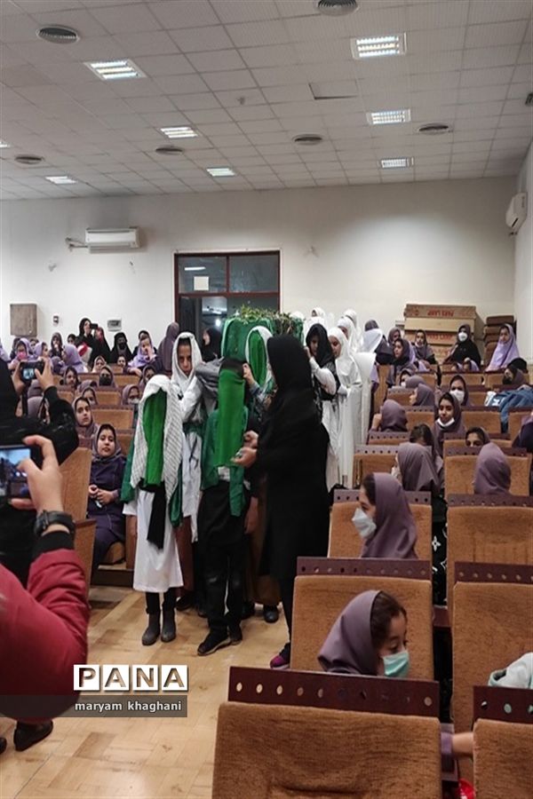 اجرای تئاتر فاطمی و برگزار مراسم شهادت حضرت زهرا(س) در دبستان معارف 6 ناحیه3 شیراز
