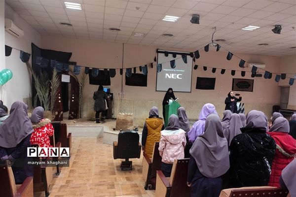 اجرای تئاتر فاطمی و برگزار مراسم شهادت حضرت زهرا(س) در دبستان معارف 6 ناحیه3 شیراز