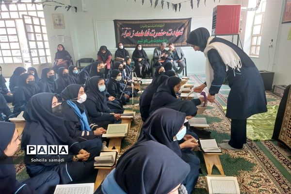 افتتاحیه هفته قرآن، عترت ونماز در دبیرستان عصمت صفادشت