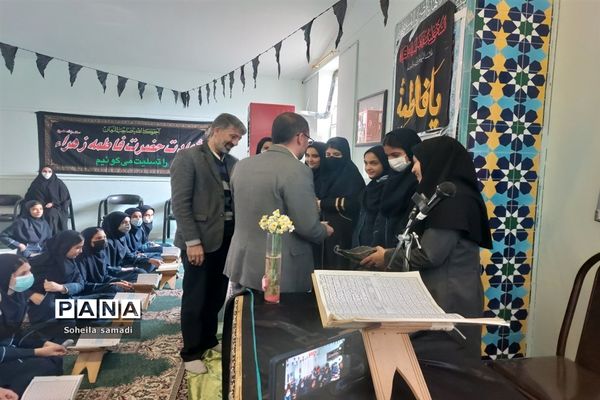 افتتاحیه هفته قرآن، عترت ونماز در دبیرستان عصمت صفادشت