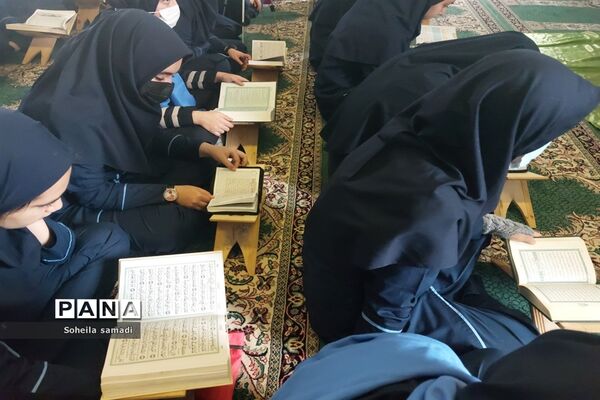 افتتاحیه هفته قرآن، عترت ونماز در دبیرستان عصمت صفادشت