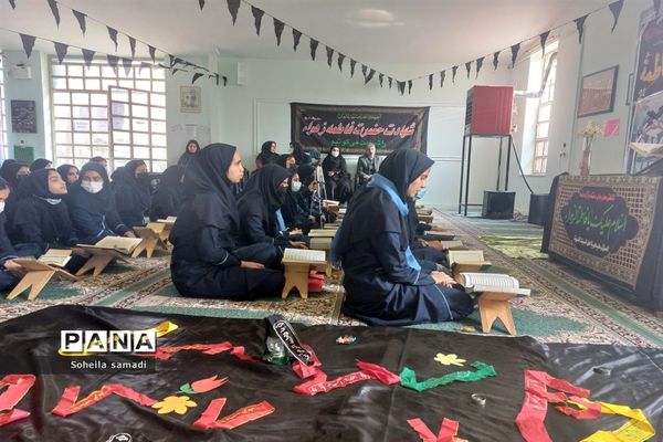 افتتاحیه هفته قرآن، عترت ونماز در دبیرستان عصمت صفادشت