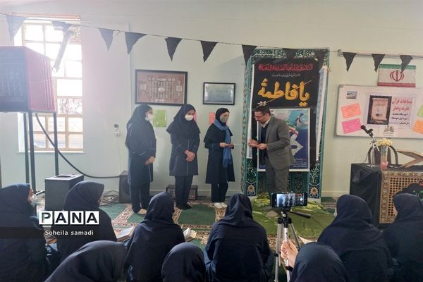افتتاحیه هفته قرآن، عترت ونماز در دبیرستان عصمت صفادشت