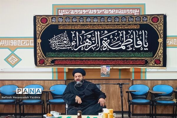 مراسم عزاداری ایام فاطمیه به میزبانی حوزه بسیج دانش آموزی عمار