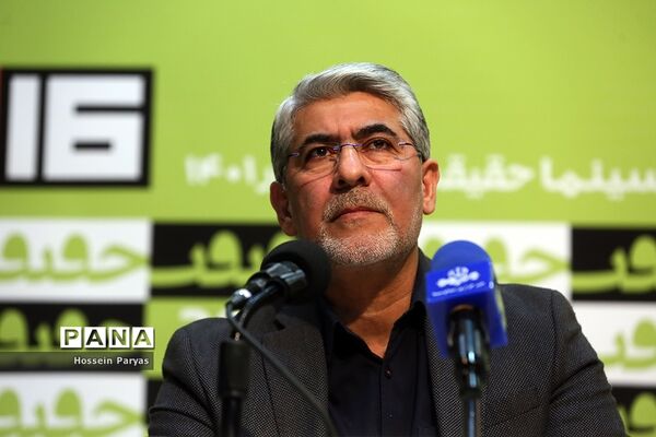 نشست خبری شانزدهمین جشنواره بین‌المللی سینمای مستند ایران  «سینما حقیقت»