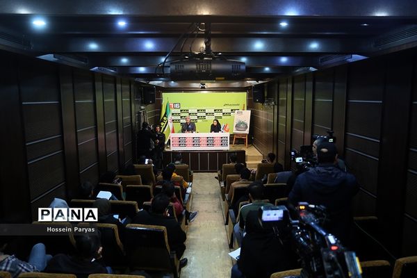 نشست خبری شانزدهمین جشنواره بین‌المللی سینمای مستند ایران  «سینما حقیقت»