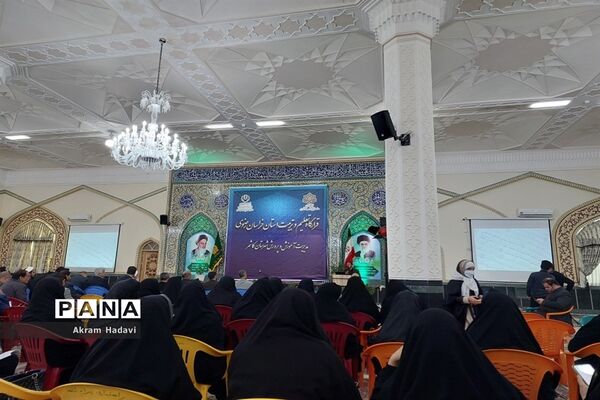 همایش قرارگاه جهادی تعلیم و تربیت خراسان رضوی در کاشمر