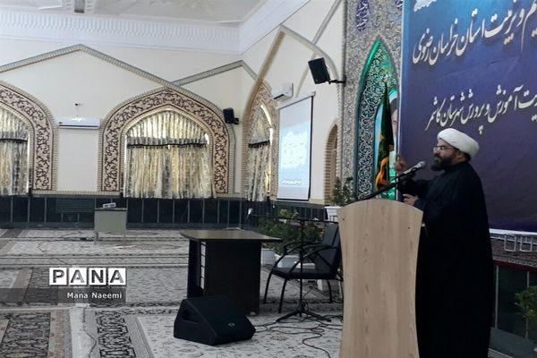 همایش قرارگاه جهادی تعلیم و تربیت خراسان رضوی در کاشمر