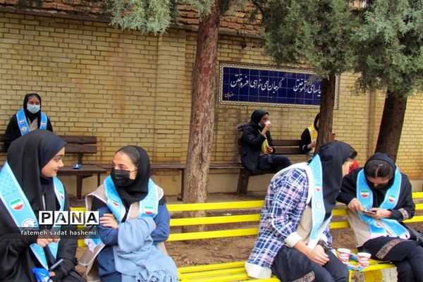 برگزاری کارگاه آموزشی تشکیلات ویژه یاورمربیان ناحیه 3 شیراز