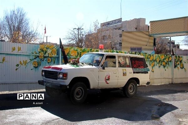 تشیع پیکر مطهر شهید گمنام در شهرکرد