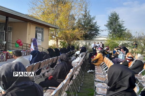 روز جهانی بهزیستی در میاندرود