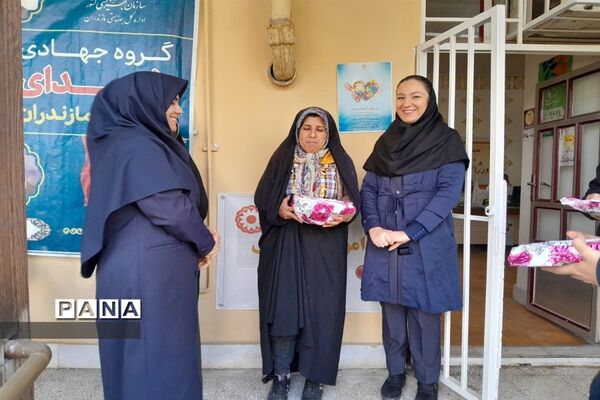 روز جهانی بهزیستی در میاندرود