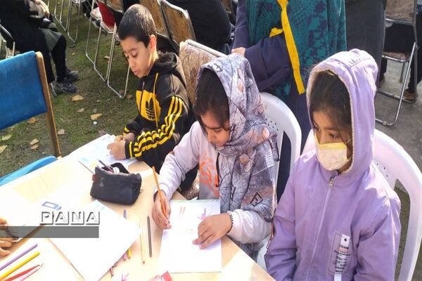 روز جهانی بهزیستی در میاندرود