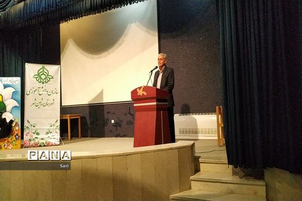 برگزاری گردهمایی مربیان عضو سازمان دانش‌آموزی شهرستان شاهین شهر