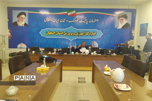 برگزاری دوره آموزش خبرنگاری در استان اصفهان