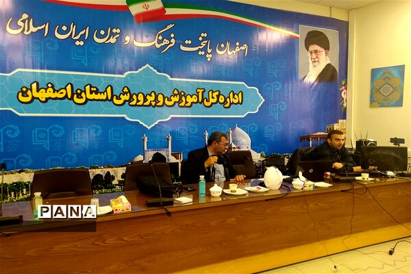 برگزاری دوره آموزش خبرنگاری در استان اصفهان