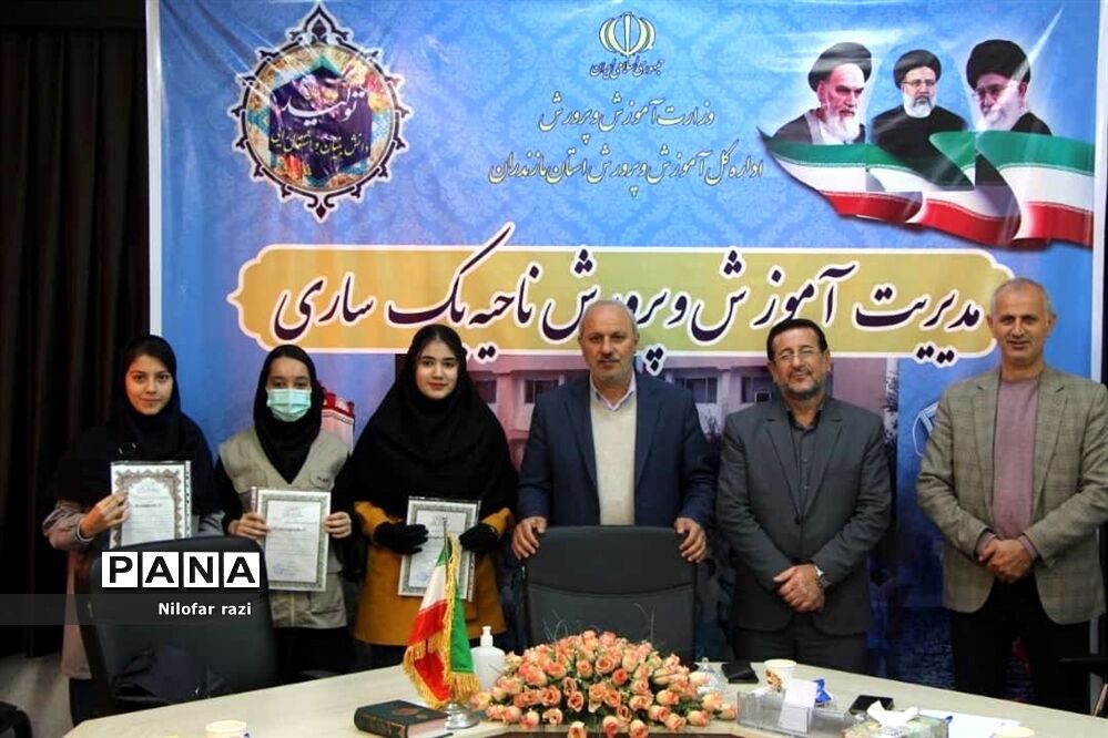 جلسه هم‌اندیشی و تقدیر از خبرنگاران خبرگزاری پانا