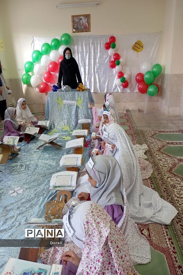 برگزاری محفل انس با قرآن در دبستان شرف‌الدین شیخ شبان