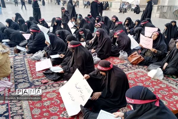 حضور بانوان انقلابی شهرستان قرچک در حرم مقدس حضرت عبدالعظیم حسنی(ع)