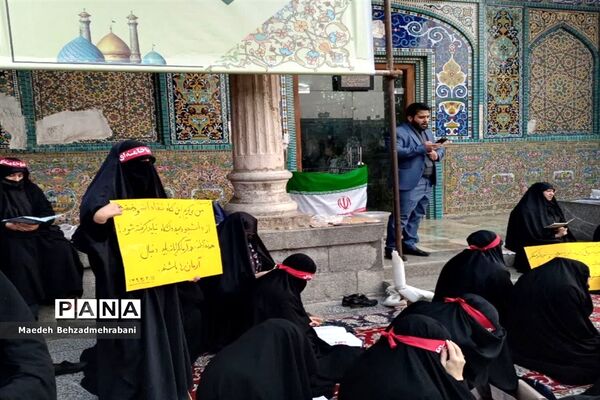 حضور بانوان انقلابی شهرستان قرچک در حرم مقدس حضرت عبدالعظیم حسنی(ع)