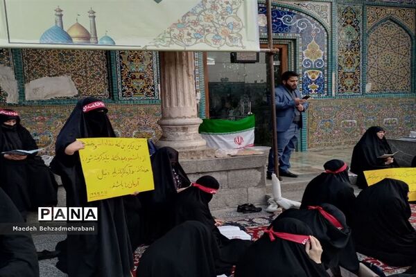 حضور بانوان انقلابی شهرستان قرچک در حرم مقدس حضرت عبدالعظیم حسنی(ع)