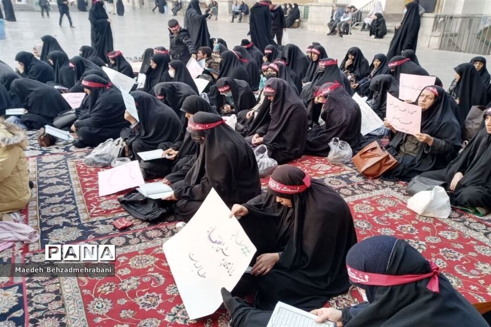 حضور بانوان انقلابی شهرستان قرچک در حرم مقدس حضرت عبدالعظیم حسنی(ع)