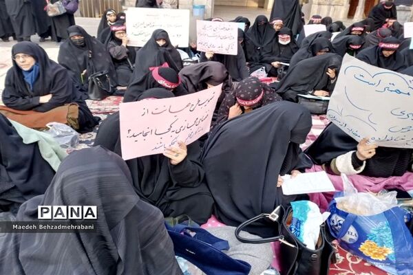 حضور بانوان انقلابی شهرستان قرچک در حرم مقدس حضرت عبدالعظیم حسنی(ع)