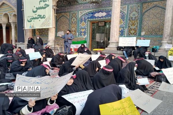 حضور بانوان انقلابی شهرستان قرچک در حرم مقدس حضرت عبدالعظیم حسنی(ع)