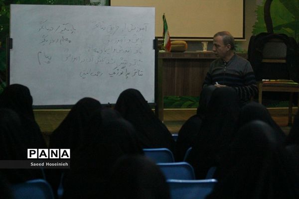 برگزاری کارگاه تئاتر درسی در قم