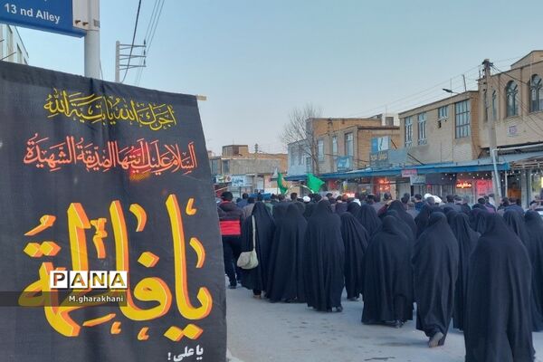 تشییع پیکر مطهر شهید گمنام در شهر بن