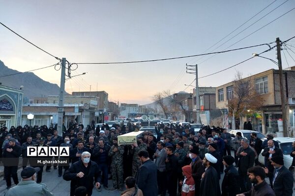 تشییع پیکر مطهر شهید گمنام در شهر بن