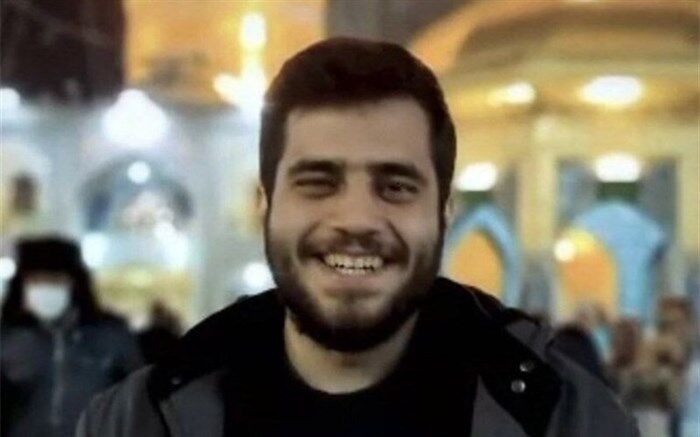 تقدیم دومین شهید قم در دفاع از امنیت