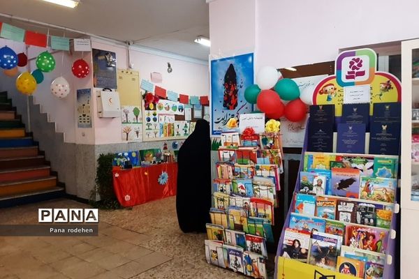 نواختن زنگ پژوهش در مدارس آموزش و پرورش رودهن