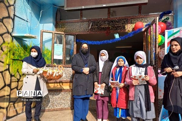 نواختن زنگ پژوهش در مدارس آموزش و پرورش رودهن