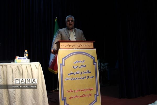 گردهمایی فعالان حوزه سلامت و تندرستی قطب شمال غرب کشور در زنجان