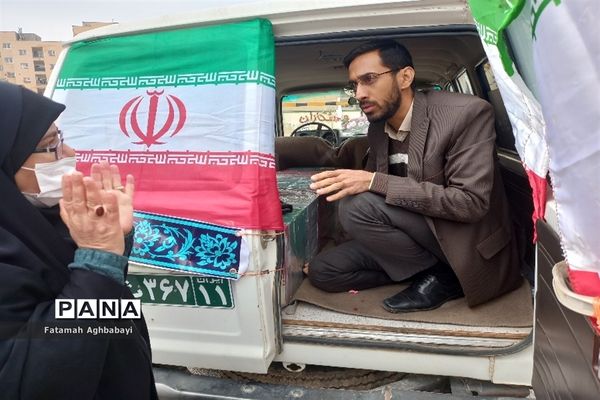 تشییع پیکر شهید گمنام در دبیرستان مرضیه