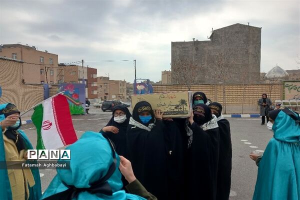 تشییع پیکر شهید گمنام در دبیرستان مرضیه