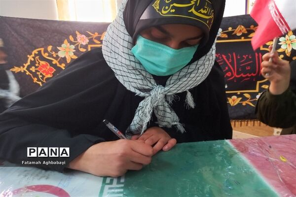 تشییع پیکر شهید گمنام در دبیرستان مرضیه