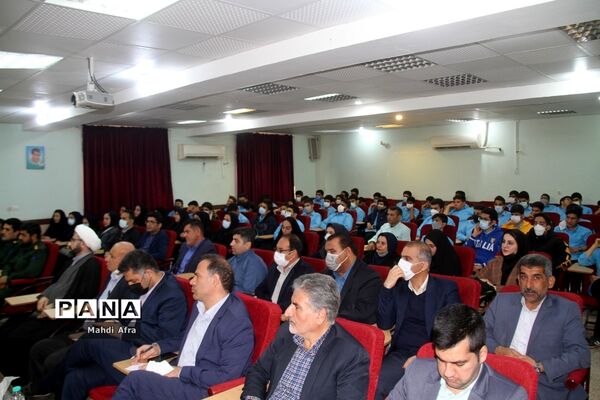 برگزاری همایش ویژه هفته پژوهش و فناوری در شهرستان بهبهان