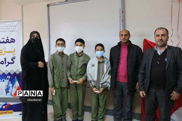 آیین نمادین نواختن زنگ پژوهش در فیروزکوه