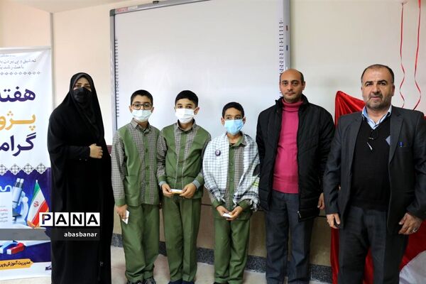 آیین نمادین نواختن زنگ پژوهش در فیروزکوه