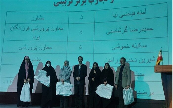 درس تفکر و سبک زندگی درسلامت و  پیشگیری از بیماری ها نقش بسزایی دارد