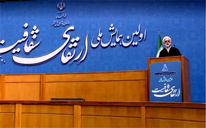 رئیس قوه قضاییه: قانونگذاری باید بدون ابهام باشد