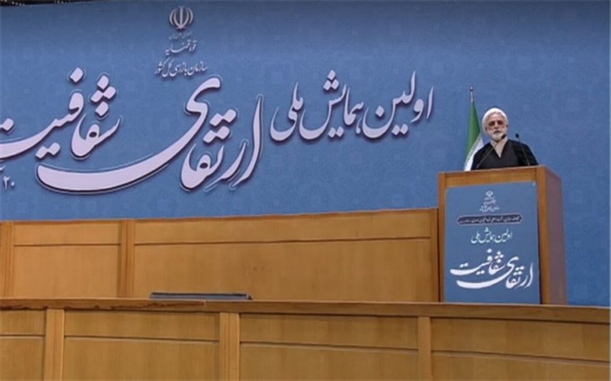 رئیس قوه قضاییه: قانونگذاری باید بدون ابهام باشد